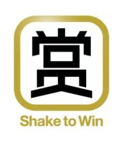 Shake To Win